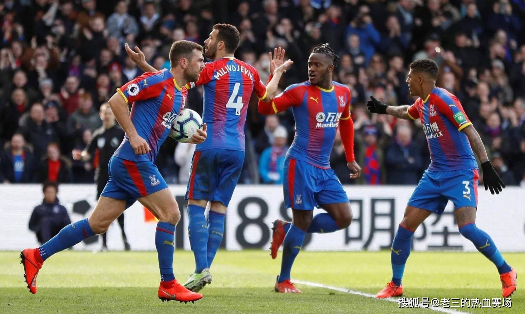 场馆的测试 场馆的测试