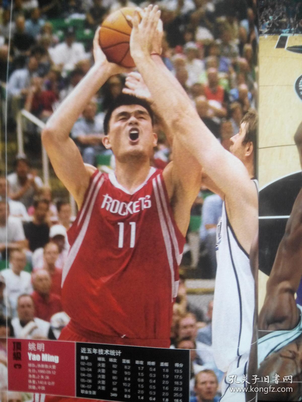 也让人感叹 也让人感叹